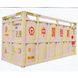 IMO2 TYPE TANK CONTAINER FOR LIGHT-OIL