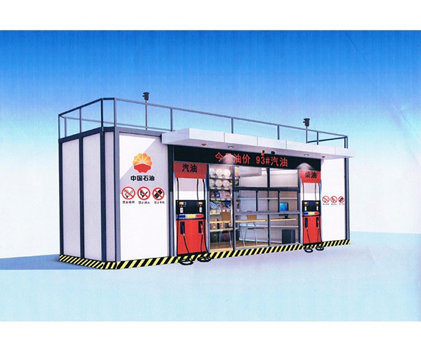 25CBM Mobile Gas Station II