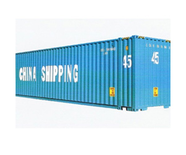 45'x8'x9'6" Steel Dry Cargo Container