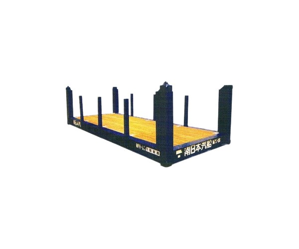 20'X8'X1950mm Platform Steel Container