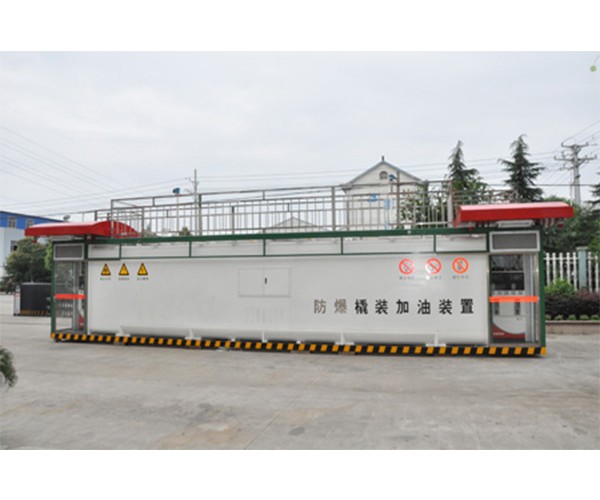 Standard 30CBM mobile gas station