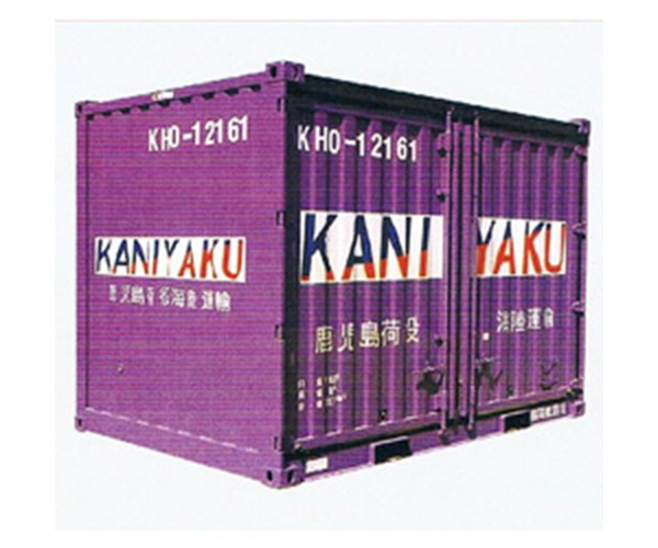 12'x8'x8'6 side open dry cargo container