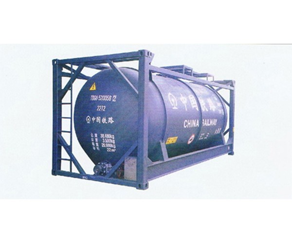 Tank Container for Coal-powder Slurry